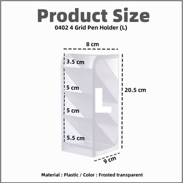 174.jpg Office Desk Organizer Stationery Storage Box Pen Storage Pen Holder